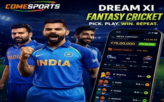 Punjab vs Lucknow on Www98a